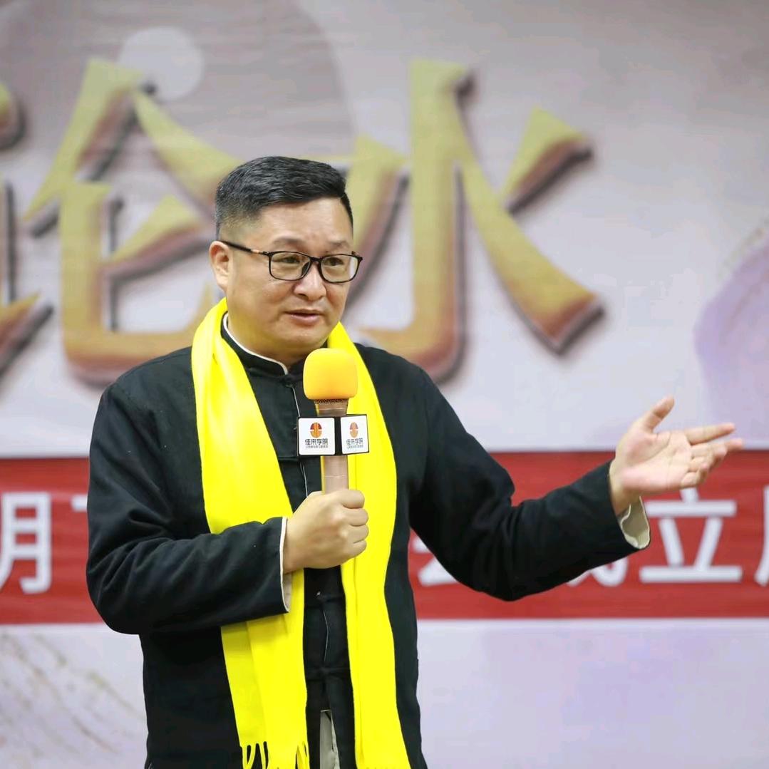 明了堂
