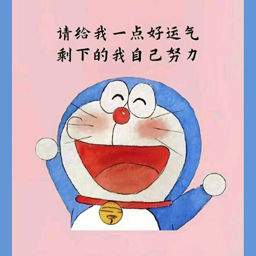 💞໑ຼₒ໑ຼ₂时光࿆不语࿐不闲聊