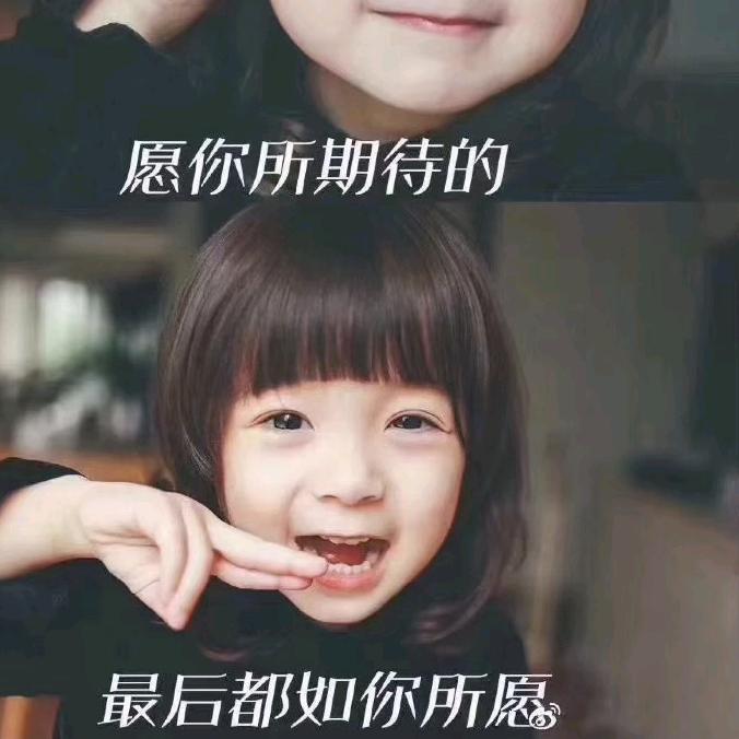 健康长寿幸福快乐的亿万富豪