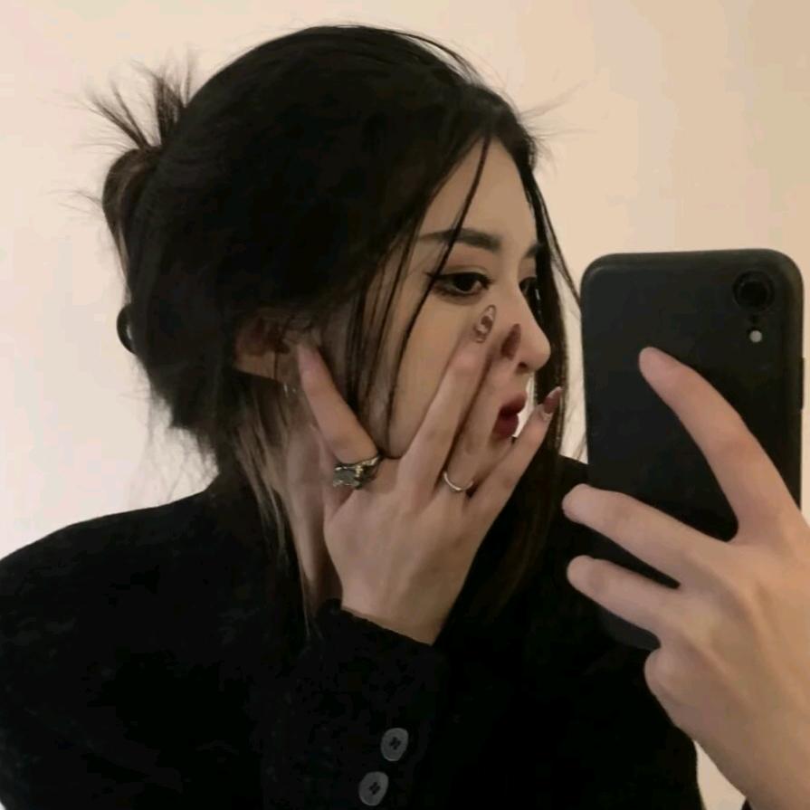 丹灵