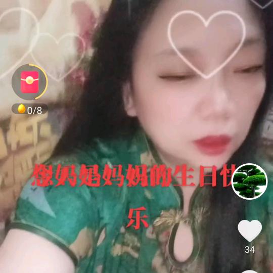 今世伴明月