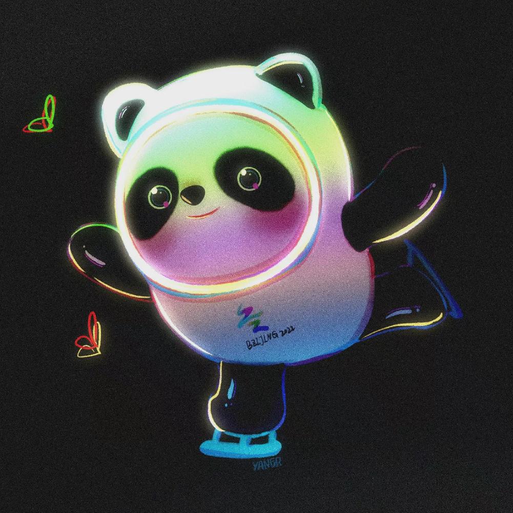 墩墩