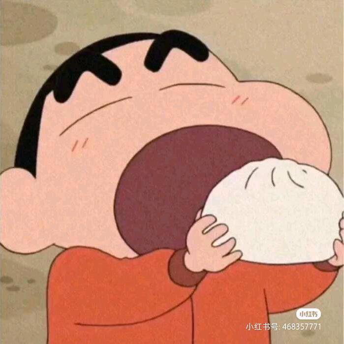 爱吃包子的帅哥