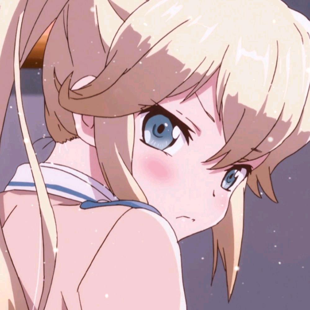 已颠