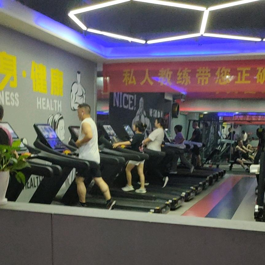 绿茶