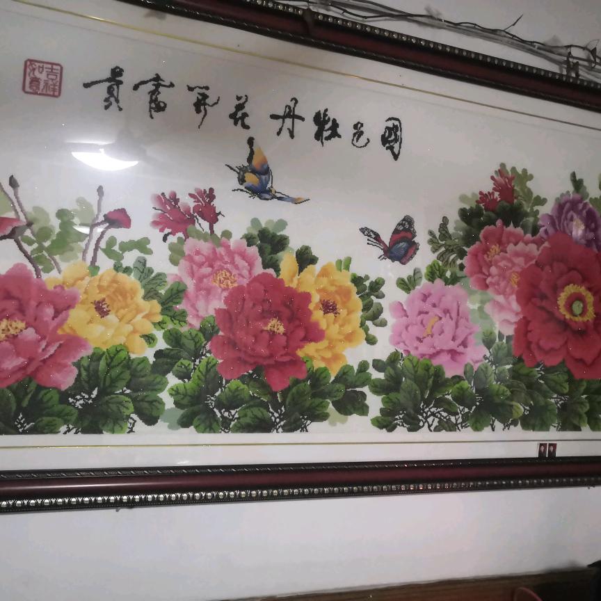 南池健身俱乐部