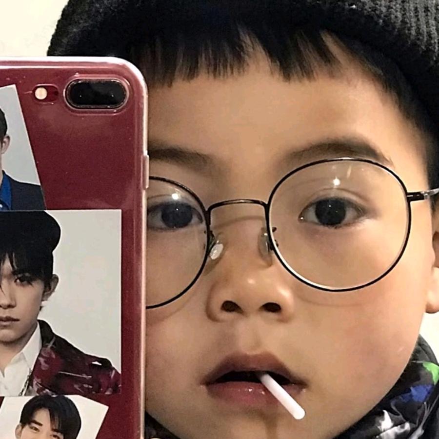 东  仔   晨