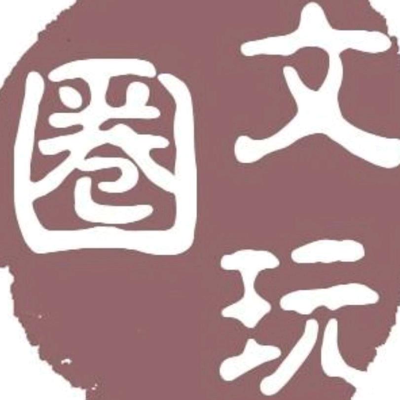 用户6252892982433