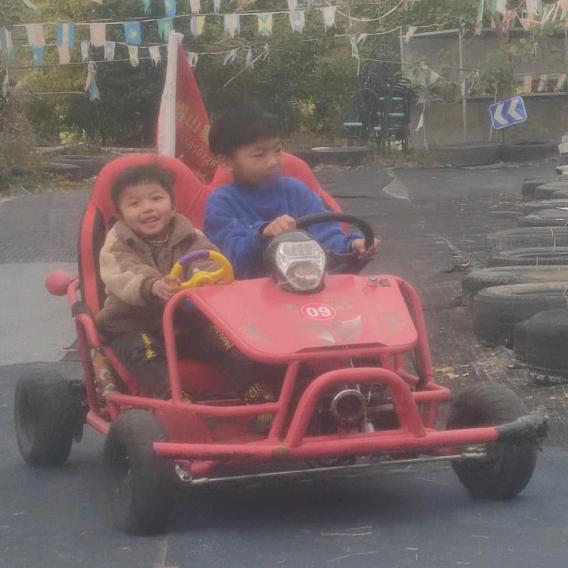 缘圆