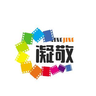 凝敬