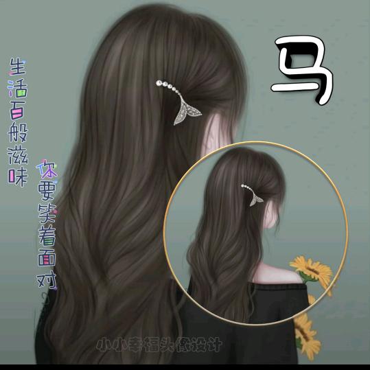 鹿邑紫澜门恺沃斯