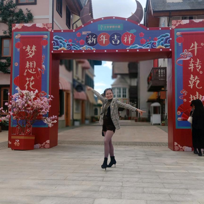 习惯就好