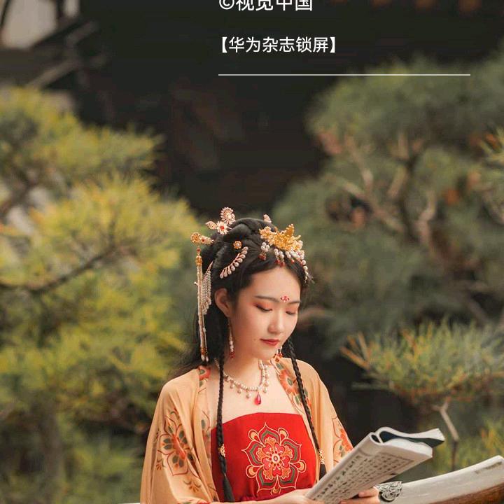杨三妹