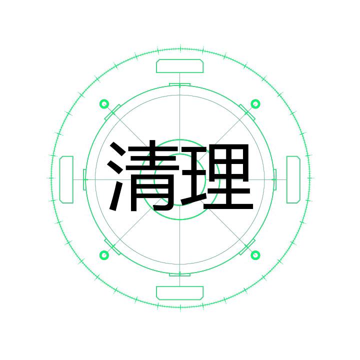 一天睡不醒