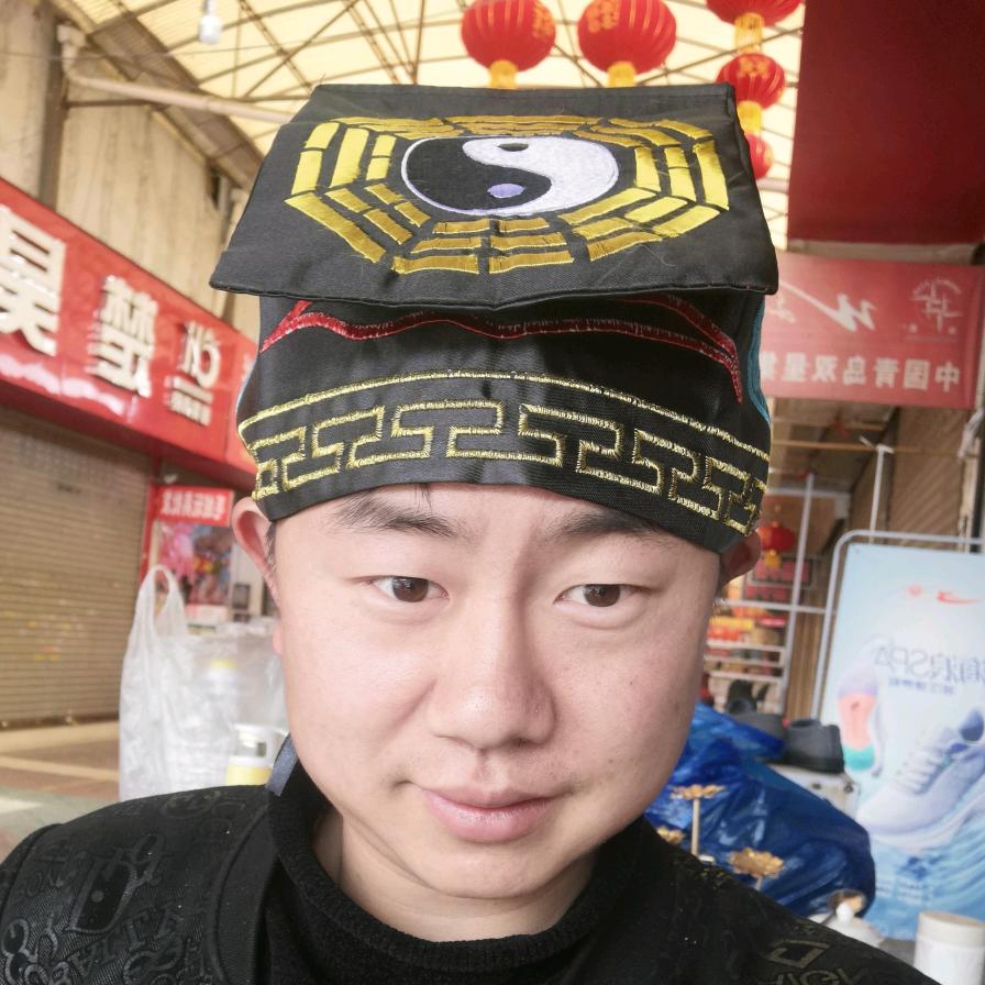 王涛，吉开纸扎店