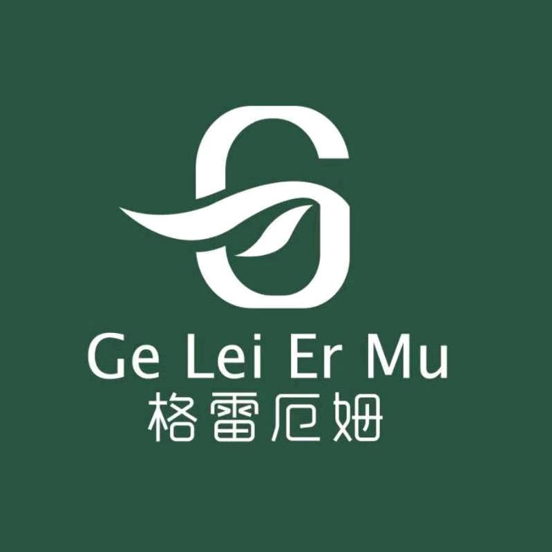 格雷厄姆旗舰店