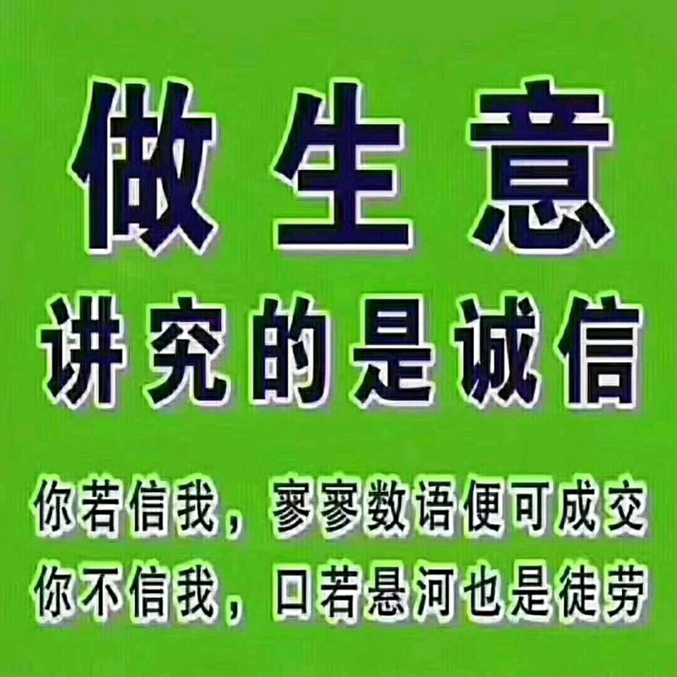 金山油漆