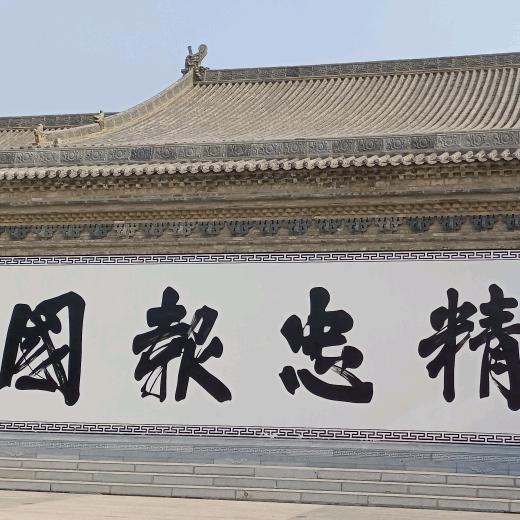 豫开封特色小吃
