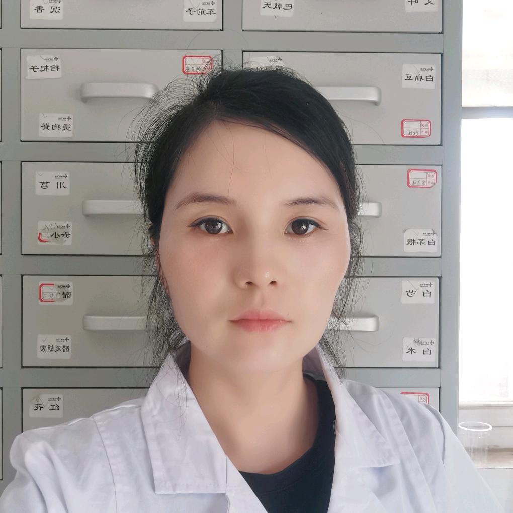 李