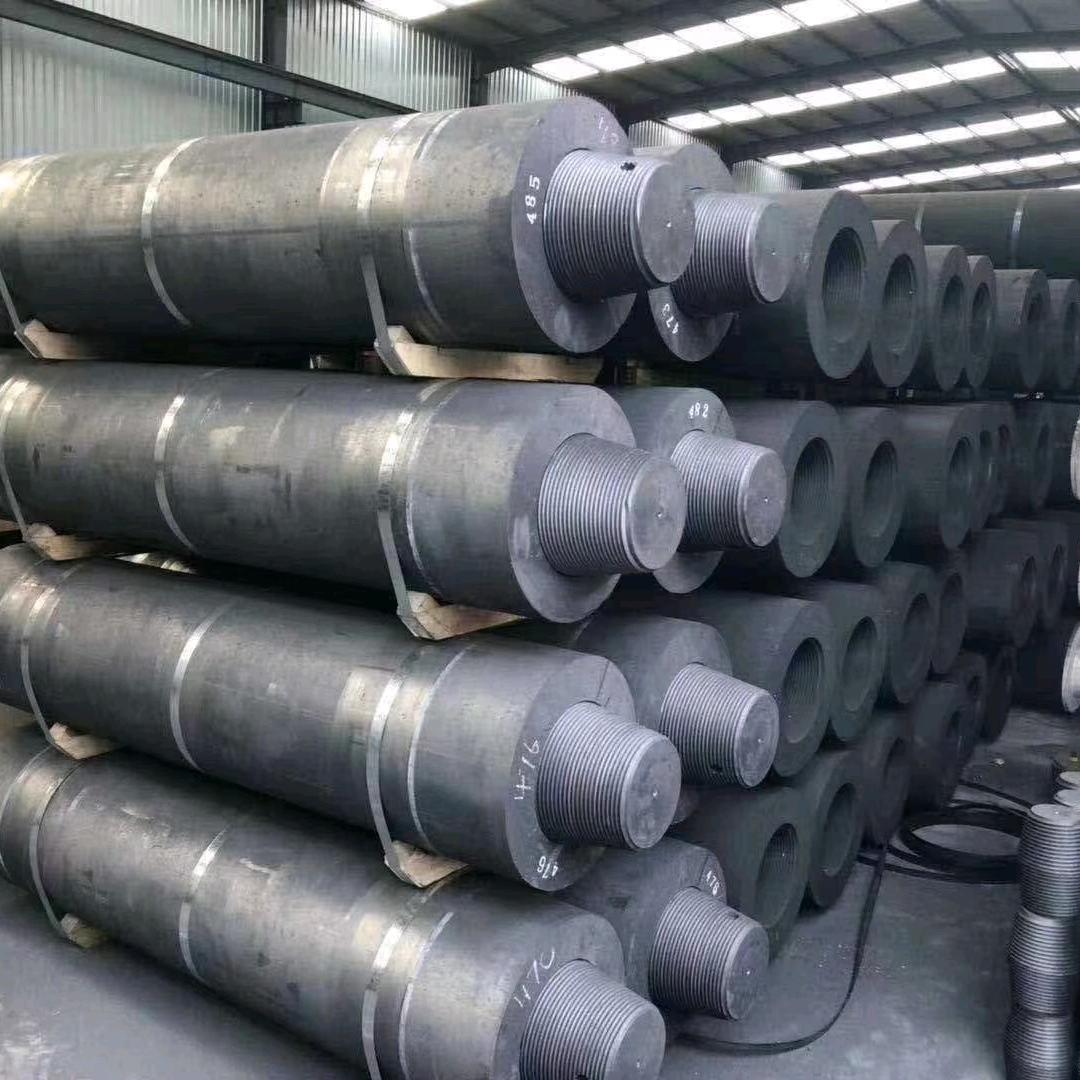 邯郸市恒越碳素