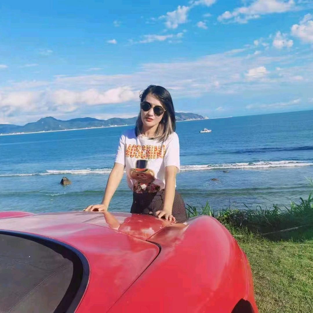 高大美