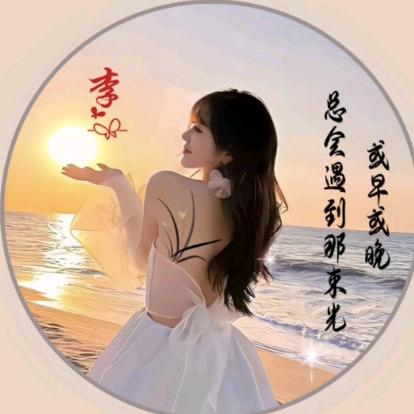 🥀এ᭄丢失の记忆ོ࿐ᩚ🥀এ