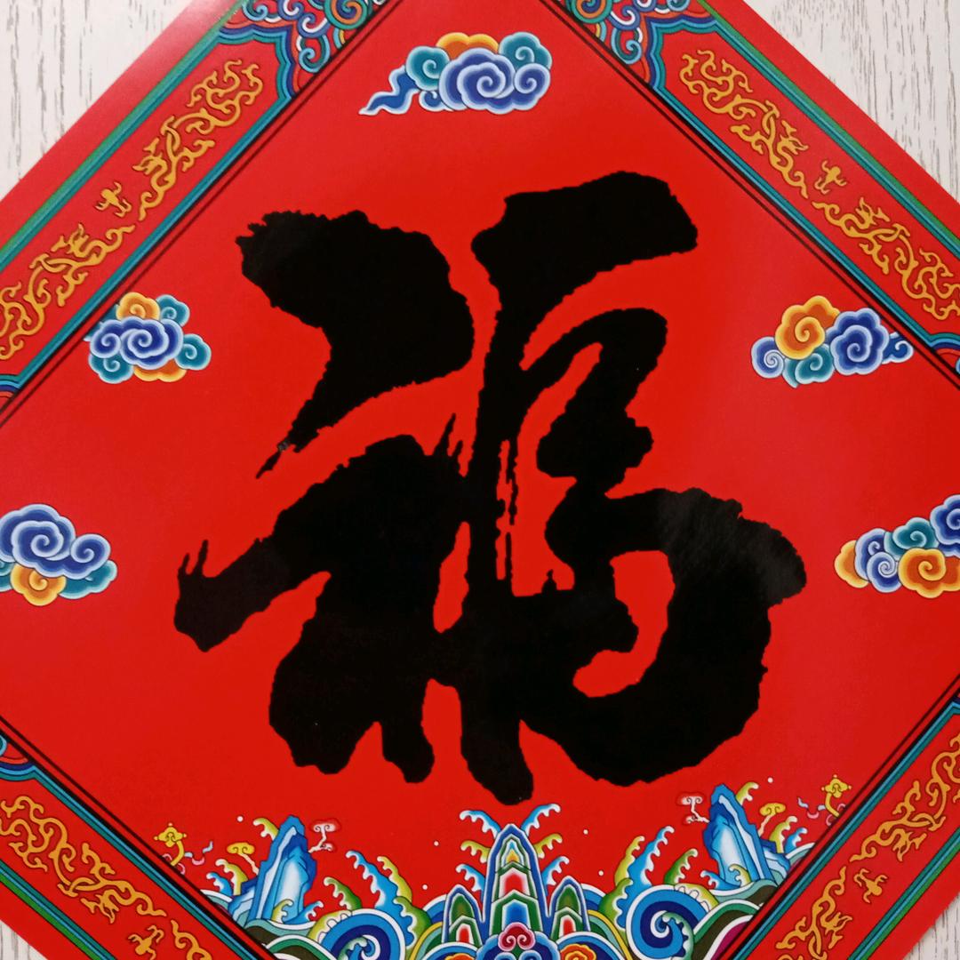 水友大哥，进我粉丝群领资料