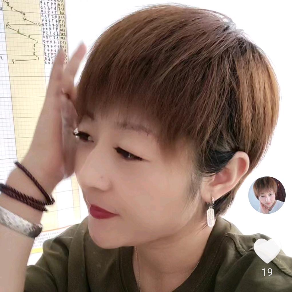 艳️
