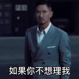 独至归出