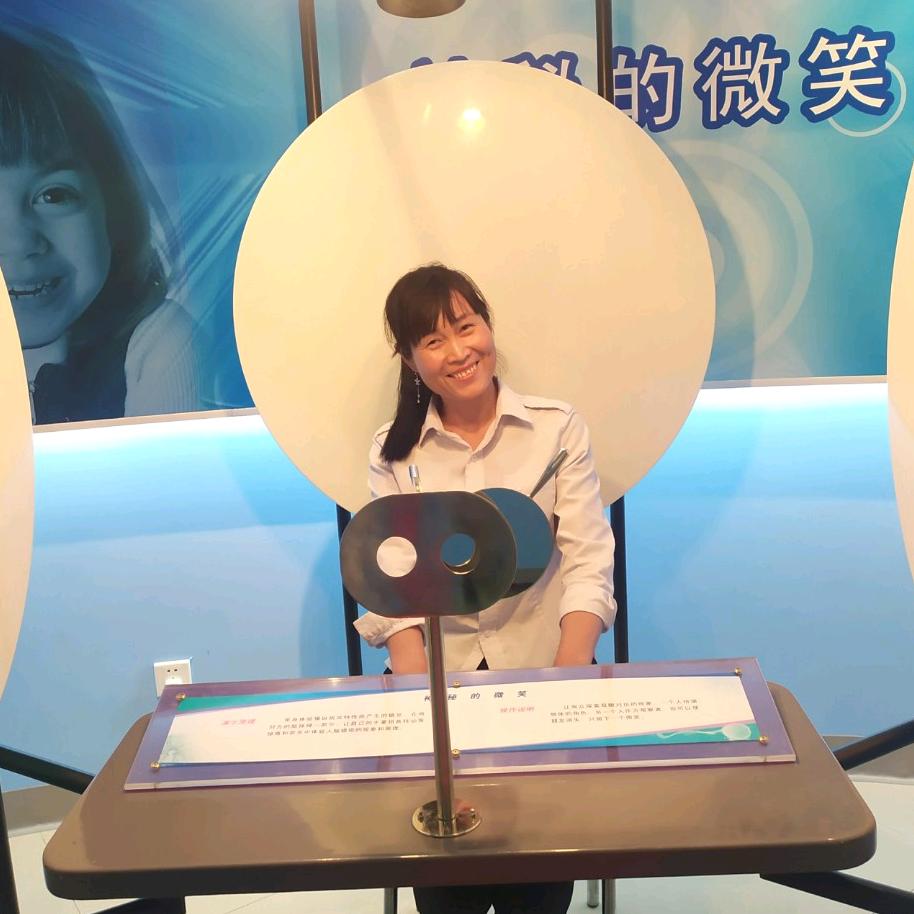 唯爱