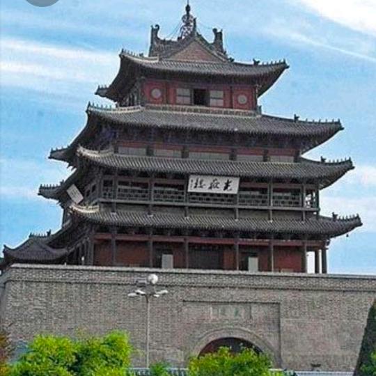 光岳书法