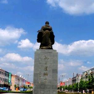夏邑孔子书院