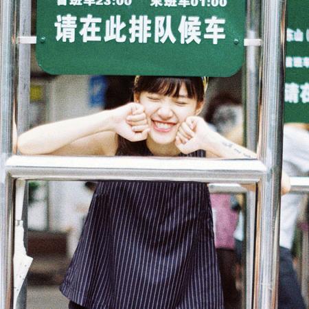 三只羊家居好物