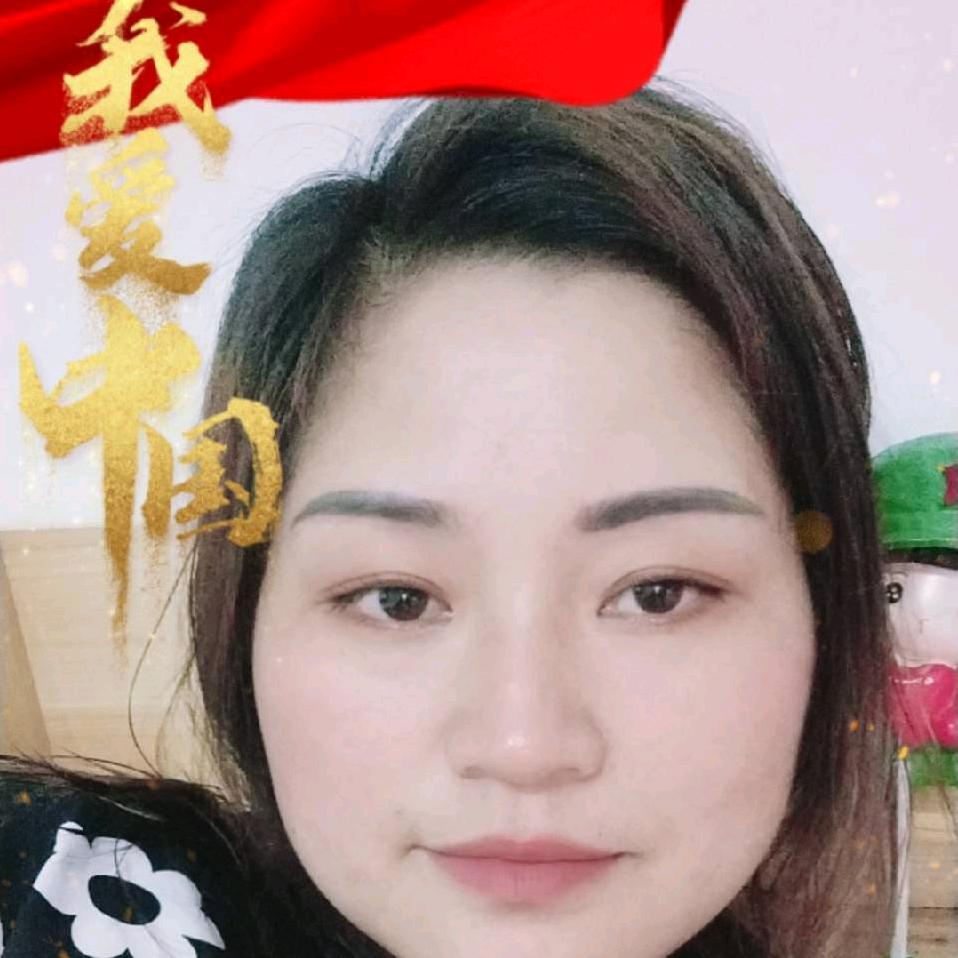 贵香菜子油