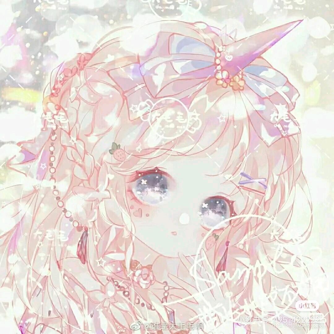 小仙女
