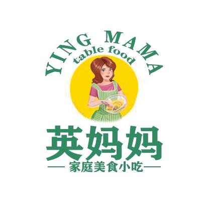 英妈妈美食