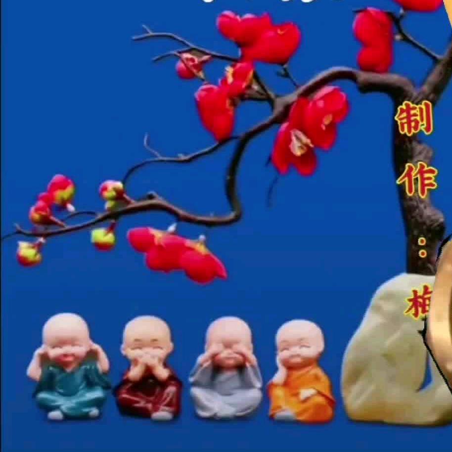 春暖花开