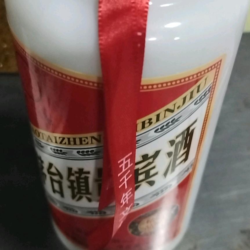 渔啰栈烤鱼