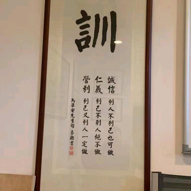 塑胶地板工厂批发肖峰