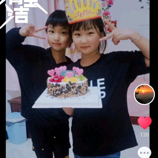 "௸ડ ꪊ ꪀ孙ོ࿐໊