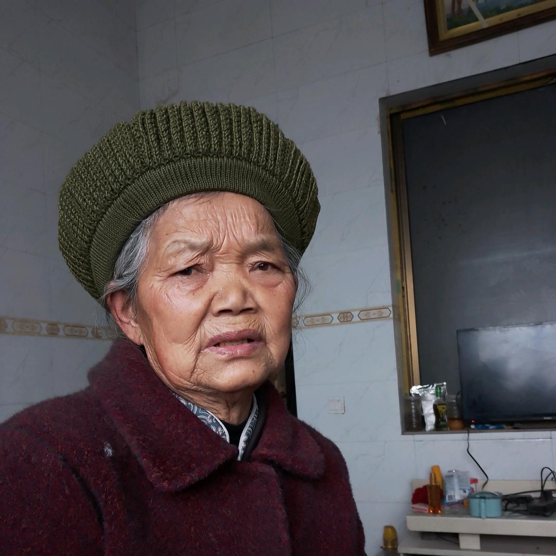 老奶奶