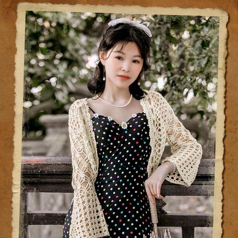 柳家小妹