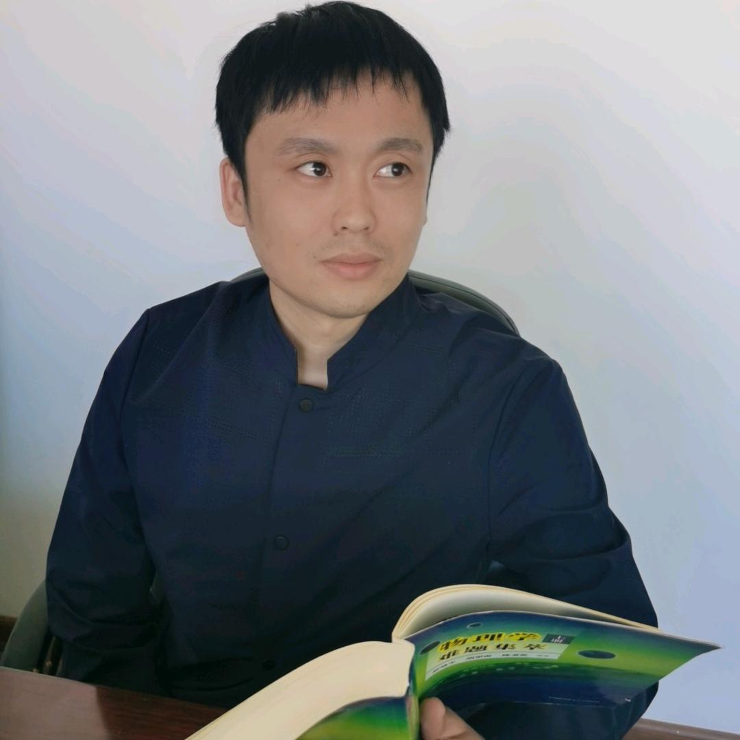 刘男物理