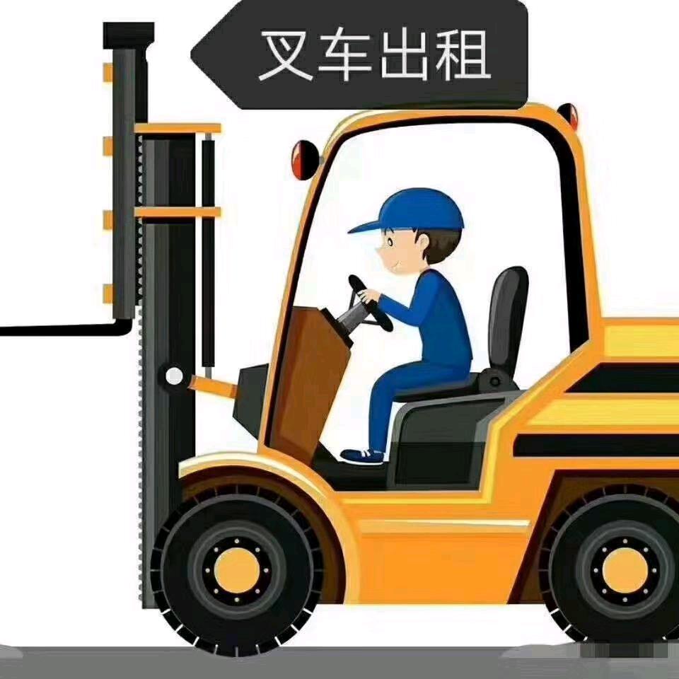 （龙溪）华航 机械租赁