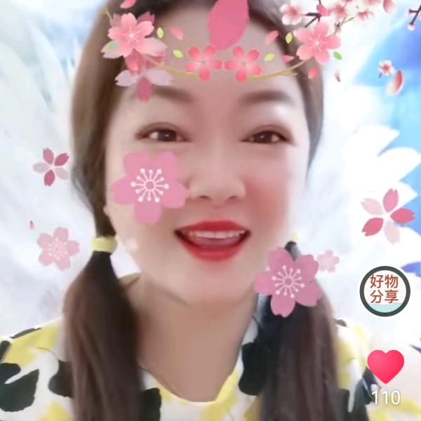 玲珑妹