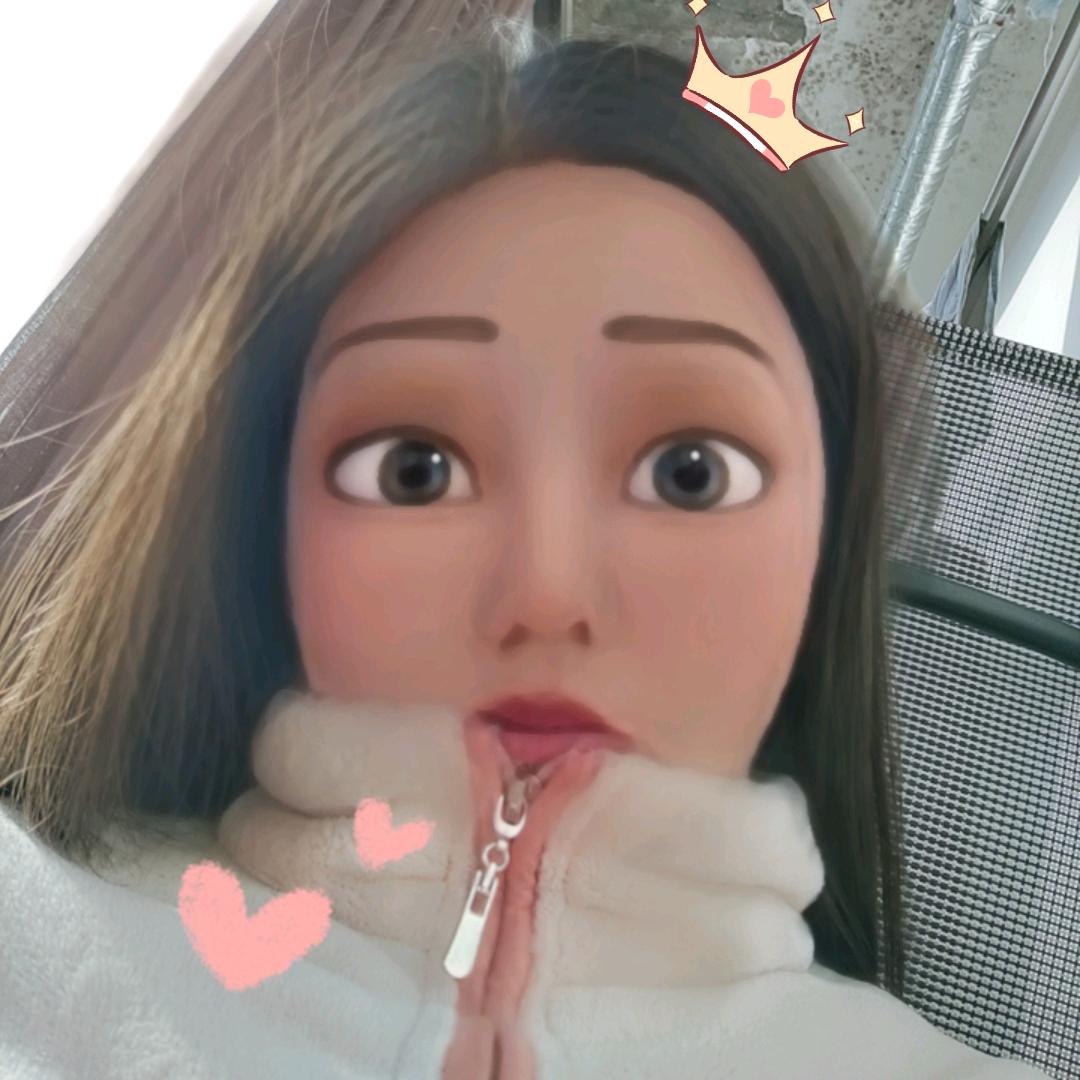 👸大脾气公主💕