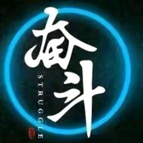 🍀苦瓜不苦🍀⁷⁷³