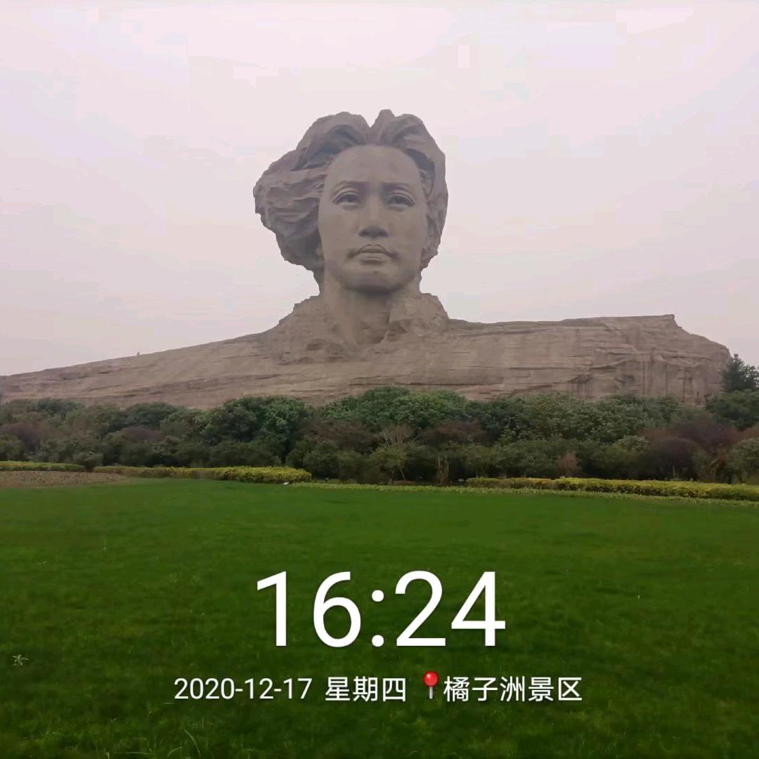 父爱如山