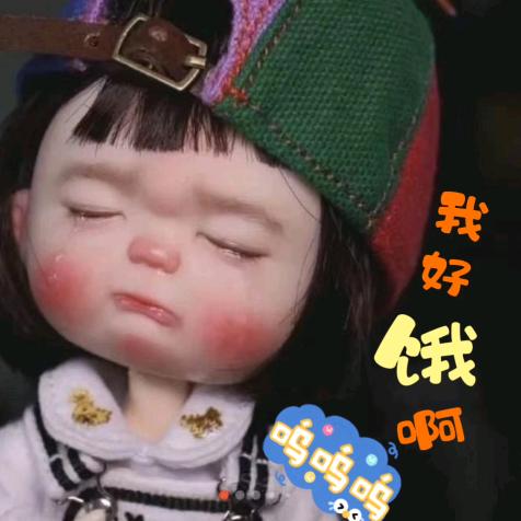 漂洋过海
