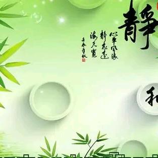 一平方的静心